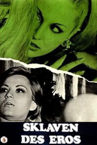 The Wild Pussycat (1969)