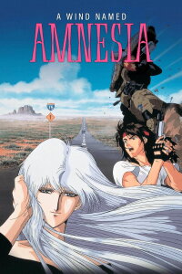 The Wind of Amnesia - Wind des Vergessens (1990)