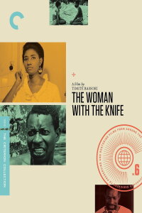 The Woman with the Knife (2010)