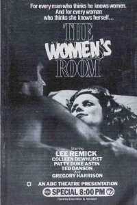 The Women's Room (1980)