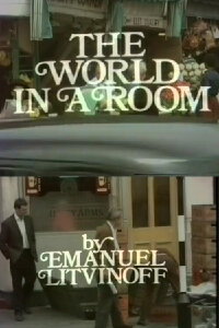 The World in a Room (1970)