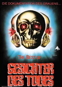 The Worst of Faces of Death (1987)