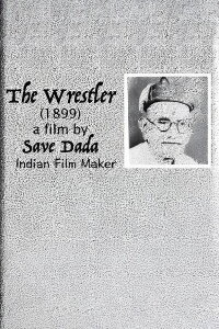 The Wrestlers (1899)