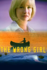 The Wrong Girl (1999)