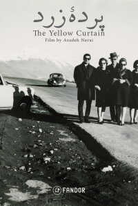 The Yellow Curtain (2017)