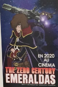 The Zero Century: Harlock (2023)