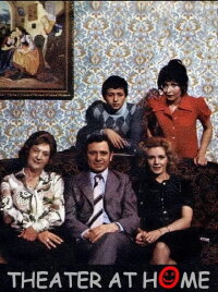 Theater at home (1972)