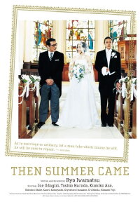 Then Summer Came (2008)