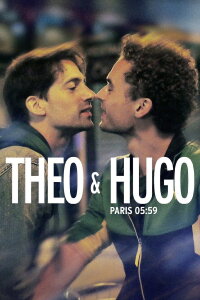 Theo & Hugo (2016)