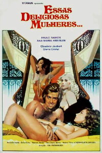 These Delicious Women (1979)