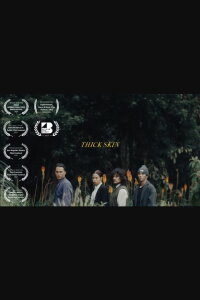 THICK SKIN (2024)