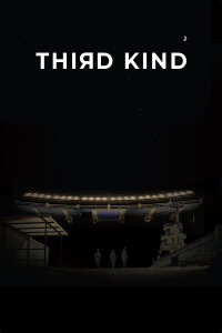 Third Kind (2018)