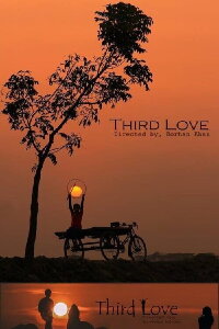 Third Love (2023)