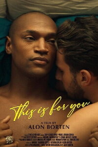 This Is for You (2023)