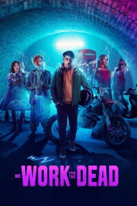 This is the Night Mail (2024)