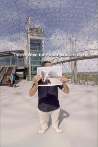 This Is What The Future Looked Like (2017)