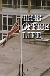 This Office Life (1984)