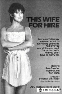 This Wife for Hire (1985)