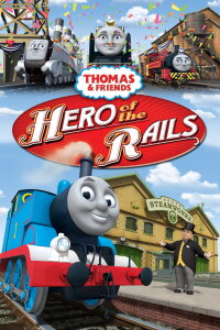 Thomas und seine Freunde - Der Held der Schienen (2009)
