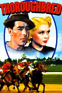 Thoroughbred (1935)