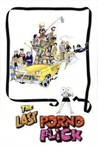 Those Mad, Mad Moviemakers (1974)