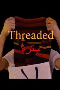 Threaded (2024)