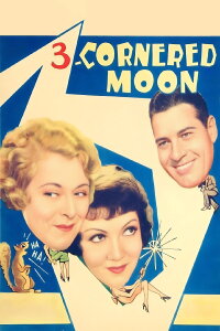 Three-Cornered Moon (1933)