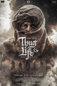 Thug Life (2025)