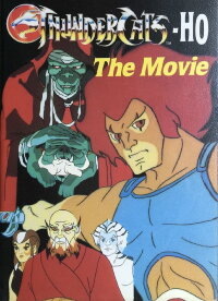 Thundercats - Ho! The Movie (1987)