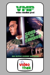 Ti Lung, das blutige Schwert der Rache (1978)