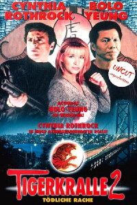 Tigerkralle 2 (1996)