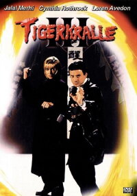 Tigerkralle III (1999)