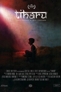 Tiharu (2013)
