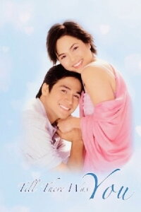 Till There Was You (2003)