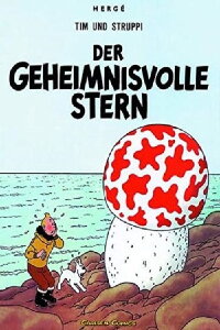Tim und Struppi - Der geheimnisvolle Stern (1992)