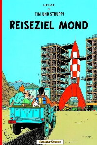 Tim und Struppi - Reiseziel Mond (1992)