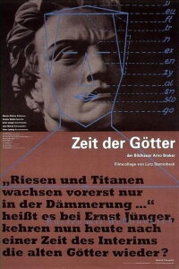 Time of Gods (1992)