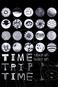 Time Trip Time (2022)