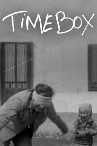 TIMEBOX (2018)