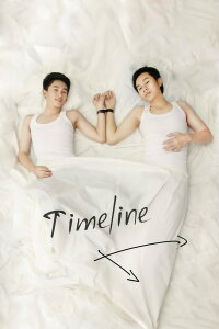 Timeline (2013)