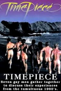 Timepiece (1995)