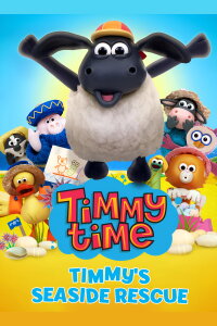 Timmy Time: Timmy's Seaside Rescue (2012)