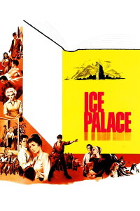 Titanen (1960)