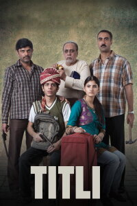 Titli (2015)