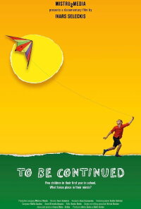 To Be Continued (2018)