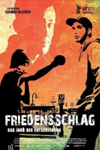 To Fight For: The Year of Decision (2010)