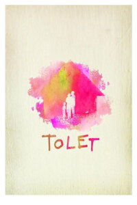 To Let (2019)