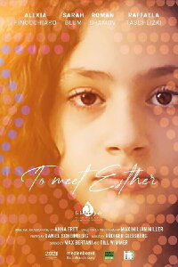 To Meet Esther (2022)