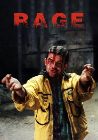 To the Bone (1997)