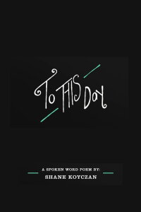To This Day (2013)